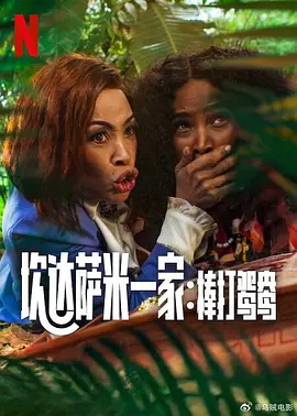 先锋影音成人资源