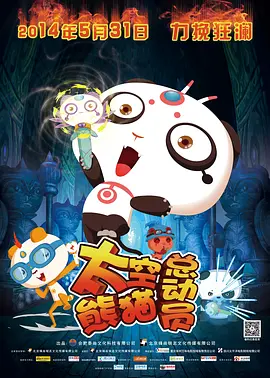 久久精品成人国产午夜