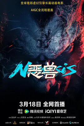 被监视器拍到的男女